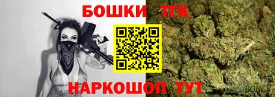 марки lsd Аша