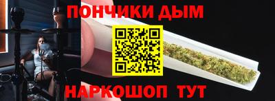 марки lsd Аша