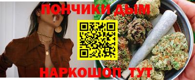 не бодяженный Баксан