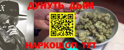 не бодяженный Баксан