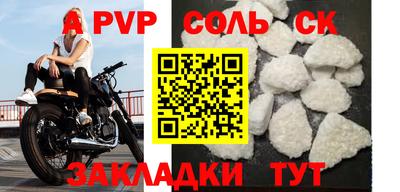 не бодяженный Баксан