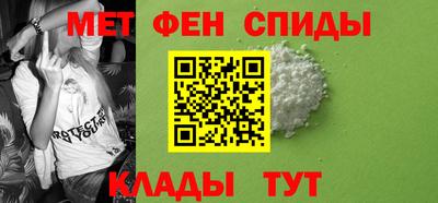марки lsd Аша