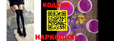 марки lsd Аша