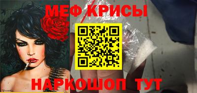 марки lsd Аша